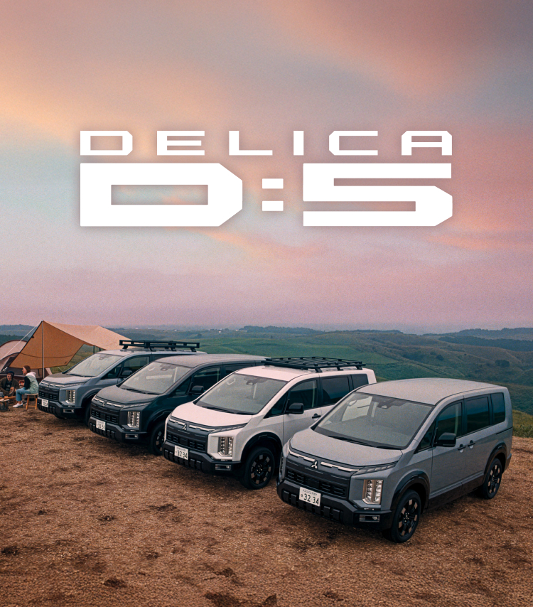 D5
