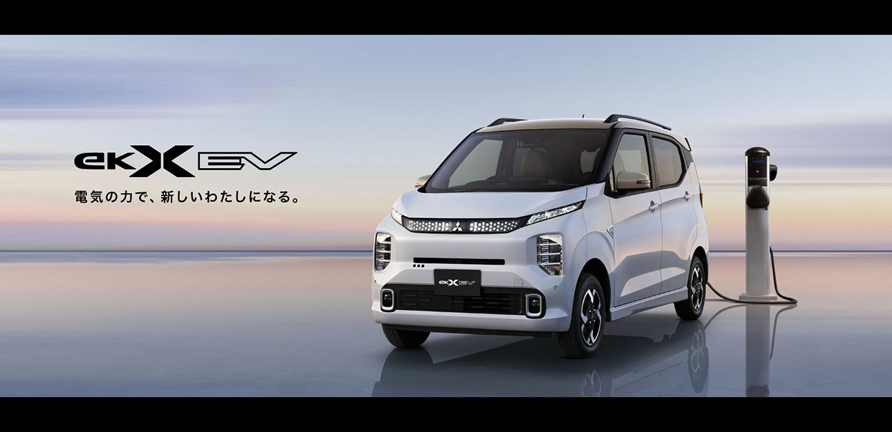 クロスEV