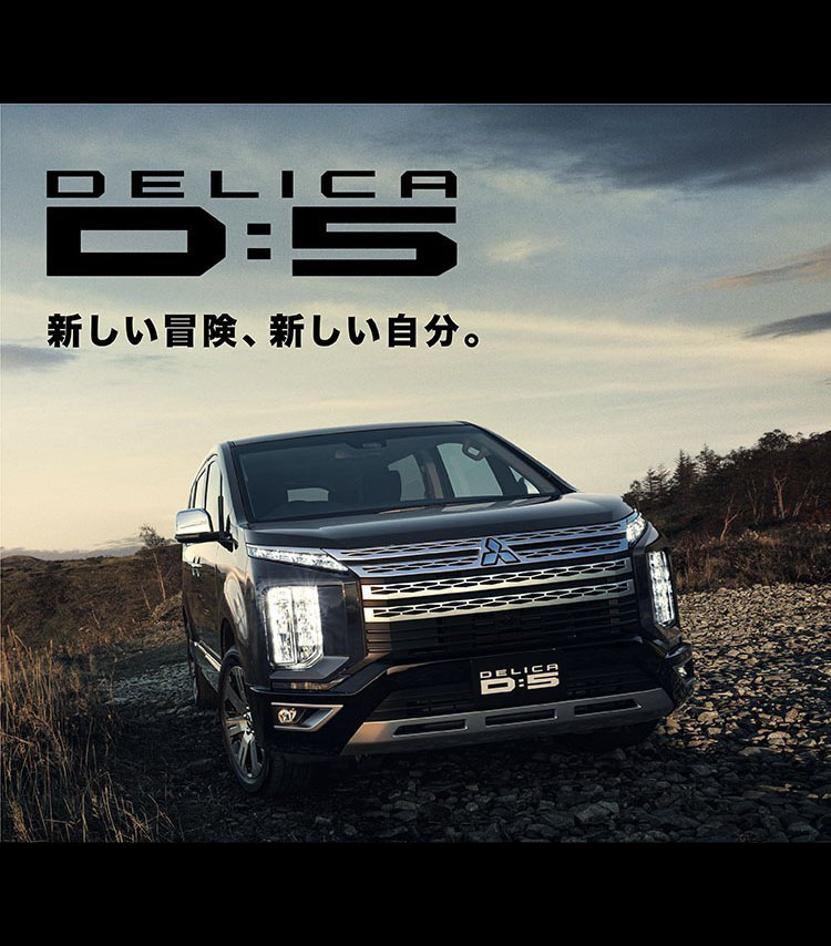 クロスEV